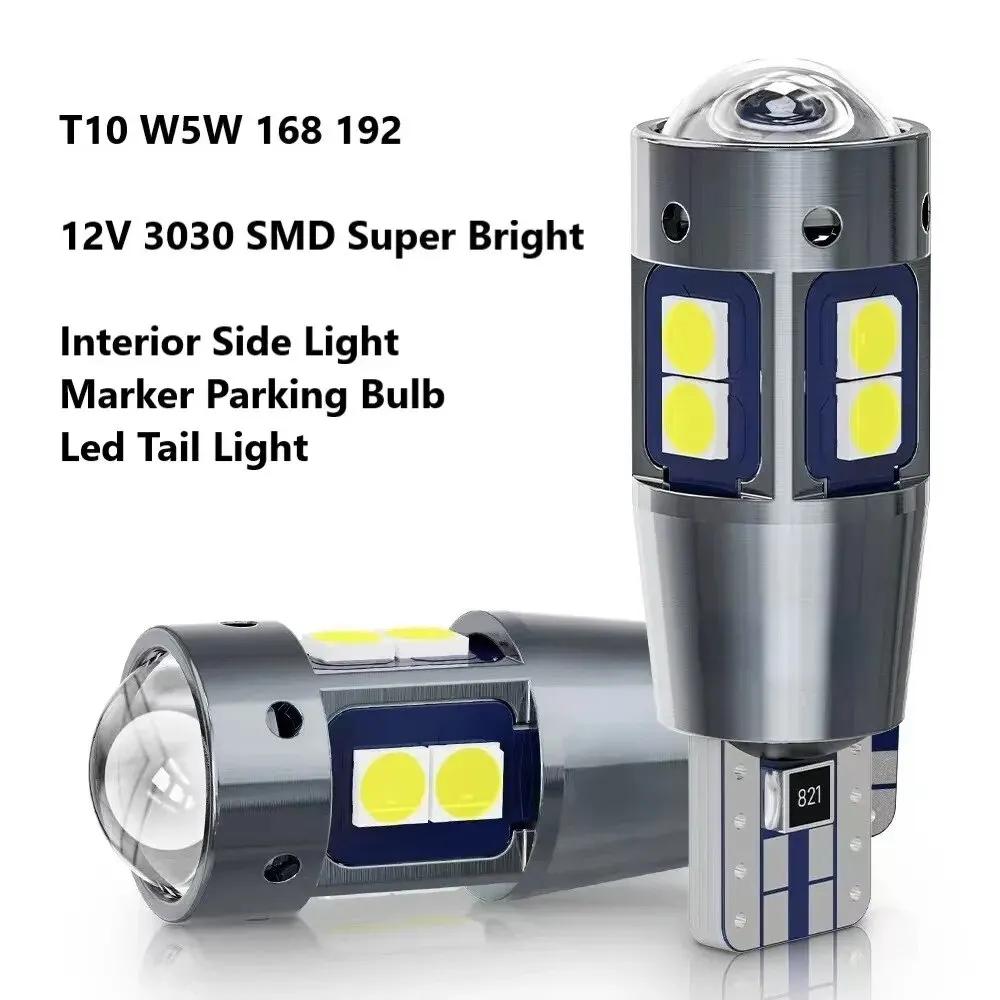 ڵ ׸ ̵ Ʈ T10 W5W 168 192 LED  Ʈ, 3030 10SMD 12V ڵ  CANBUS  , ڵ Ŀ  , 4 